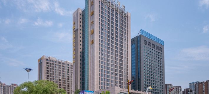 The Swan Grand Hotel Hotels in Linfen