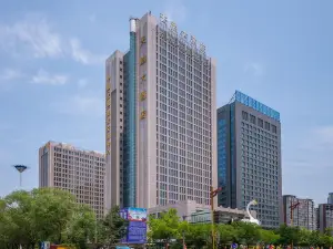 臨汾天鵝大酒店