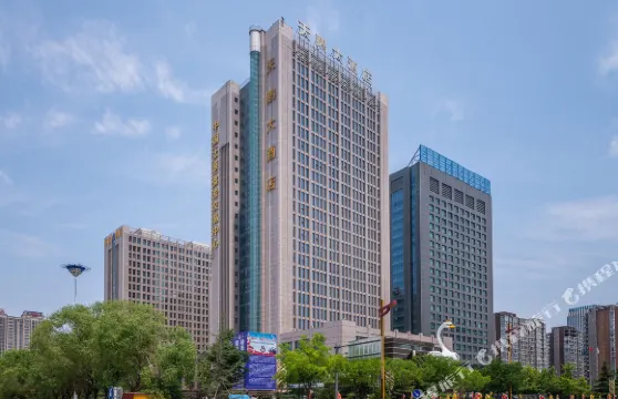 臨汾天鵝大酒店