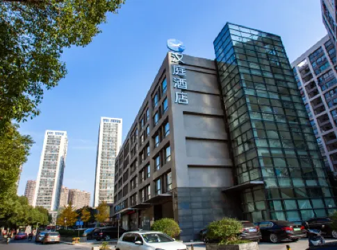 HanTing Hotel (Changzhou Tongjiang South Road Jinbai) Các khách sạn ở Thường Châu