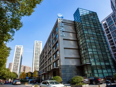HanTing Hotel (Changzhou Tongjiang South Road Jinbai) Hotels in Changzhou