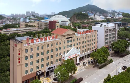 Vienna International Hotel (Yuyao Fengshan Road)