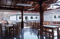 Yeshanpo Bailixia Haoji Homestay