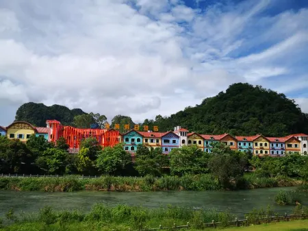 Debao Hailan Holiday Inn Отели в г. Дэбао