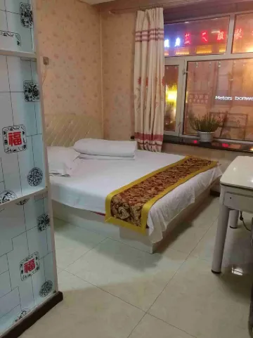 Raohe Lihong Fashion Hotel