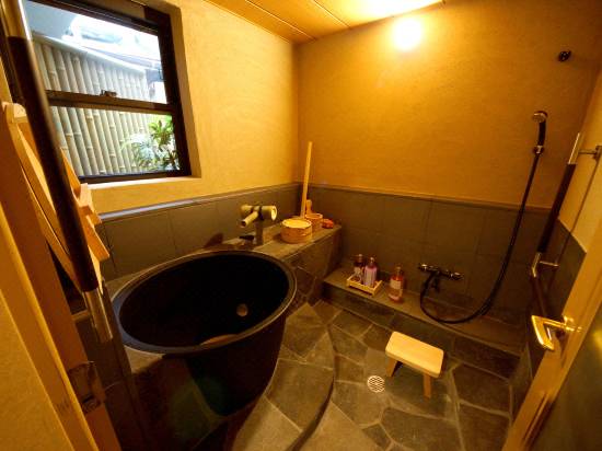 Mosaic Machiya Ksk Room Reviews Photos Kyoto 21 Deals Price Trip Com Mosaic Machiya Ksk Room Reviews Photos Kyoto 21 Deals Price Trip Com