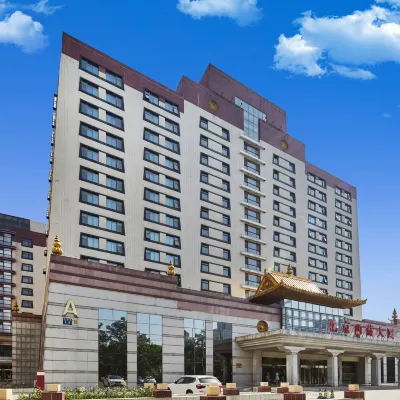 Beijing XiZang Hotel Các khách sạn gần CPC Beijing Municipal Committee Party School No.1 Branch