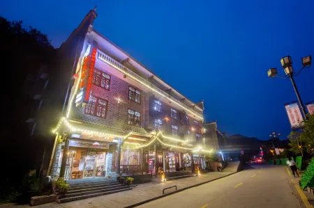 Xiangxi Story Inn (Zhangjiajie National Forest Park)