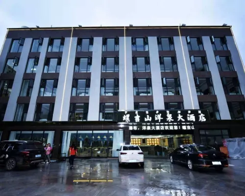Yangquan Hotel Puglioji Mountain Hotels in Puge