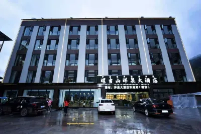 Yangquan Hotel Puglioji Mountain Hotels in Puge