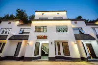 Ye She Hotel Hotels in Taihu County