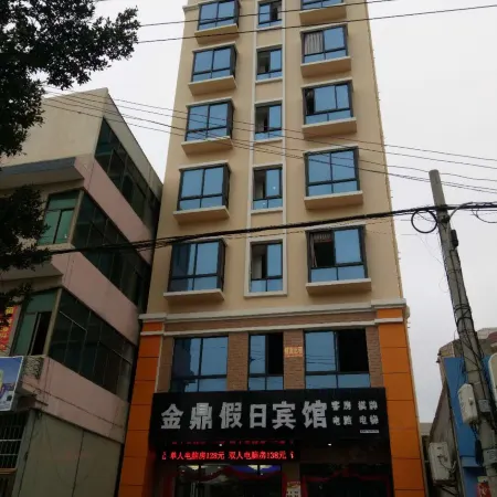 Dongfang Jinding Holiday Hotel