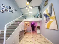 Huludao Xu Jie Homestay (RT-Mart)
