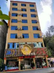 Padong Xuxin Business Hotel Hotels near Yesanguan Forest Flower Sea