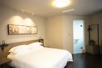 Jinjiang Inn Select Hotel (Huimin Nanguan Street) Hotels in Huimin