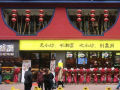 kama-hotel-changsha-binjiang-new-town-liugoulong-subway-station-store