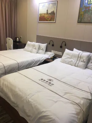 Taishan Haihengchun Hotel Các khách sạn gần Taishan Hegui Aquatic Trade Department Marina