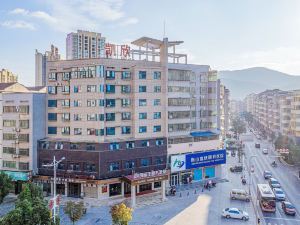 Kaixin Theme Hotel