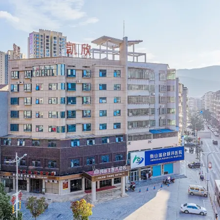 Kaixin Theme Hotel