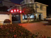 Jinyuan Hotel Lijiang