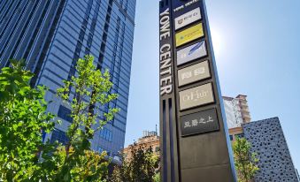 Abisous Hotel(Kunming Tongde Plaza)