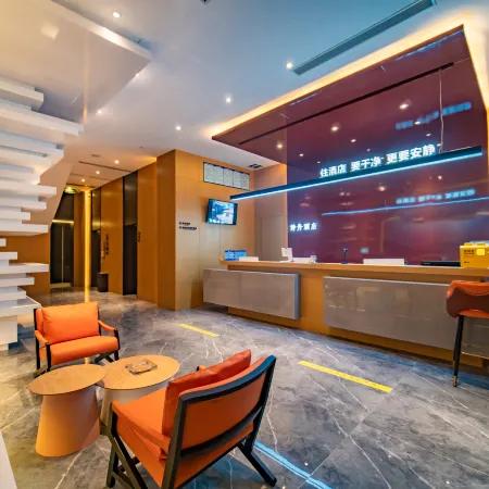 Shizhou Hotel (Mianyang High-speed Railway Station CapitaLand Branch)