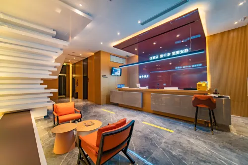 Shizhou Hotel (Mianyang High-speed Railway Station CapitaLand Branch)