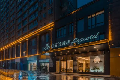 Magnotel Hotel(Lianshui HongRi Avenue ) Hotel di Lianshui
