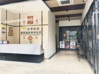 橙家公寓(广州嘉禾望岗店) - 简约阳光大床房