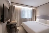 HanTing Hotel (Shaoguan Xihe Bus Station)