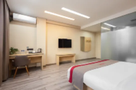 尚客優悅飯店（溧陽高鐵站興業路店）