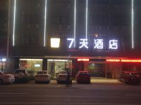 7天酒店(赣州定南京九店) - 酒店外部