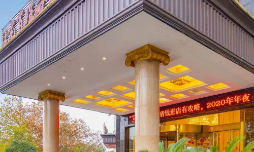 Chen Xiang Guest Hotel