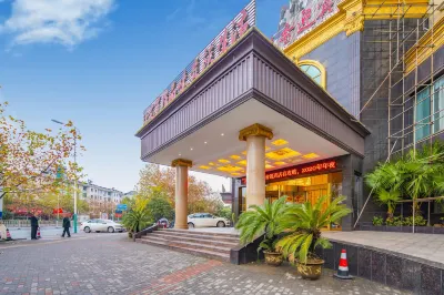 Chen Xiang Guest Hotel Hotel dekat Xinyu West Station