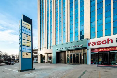 Mechar Hotel(Jiexiu Hongshun Business Center)