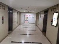 Yishun Apartment (Zhengzhou Erqi Wanda Plaza Second People's Hospital Subway Entrance) Отели рядом с достопримечательностью «Академия управления авиационной промышленности (Университетская дорога)»
