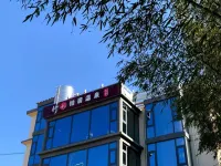 Huangchuan Zhuyun Xuju Hot Spring Homestay Nanshan Bulao Valley Scenic Area 주변 호텔