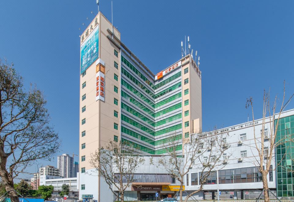 업그레이드된 룸 사진