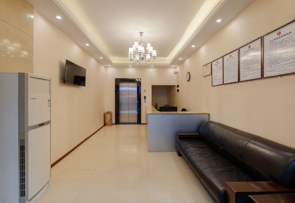 르후 호텔의 로비 또는 공용 공간