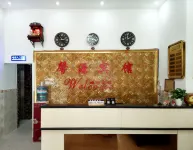 Dahua Xinyuan Hotel