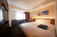 Hotel Forza Nagasaki Hotels in Nagasaki