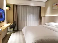 Poya Hotel Liyang