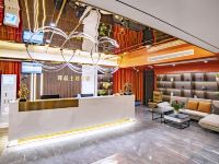 樟树尊品主题酒店