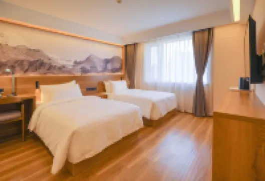 Yayuncun Hotel Hotels near Celebrity Square