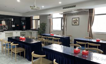 huihao Hotel