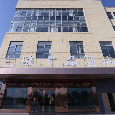 LANOU HOTEL