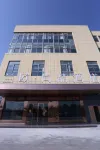 LANOU HOTEL Hotels in Gaoyou