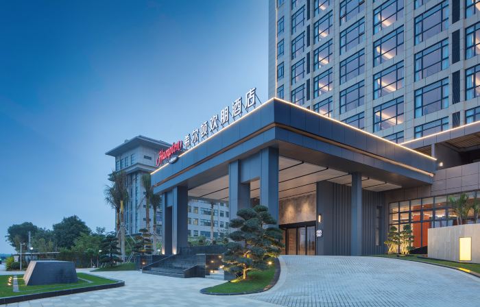 Hampton by Hilton, Qionghai Railway Station