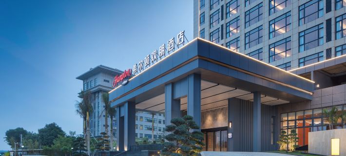Hampton by Hilton, Qionghai Railway Station Hotel di Qionghai