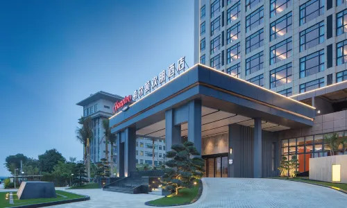 Hampton by Hilton, Qionghai Railway Station